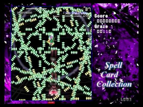 (Danmakufu) Spell Card Collection - "Flawless Sword Flash"