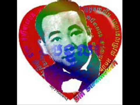 Bopha Bondal Jet -By Sinn Sisamouth