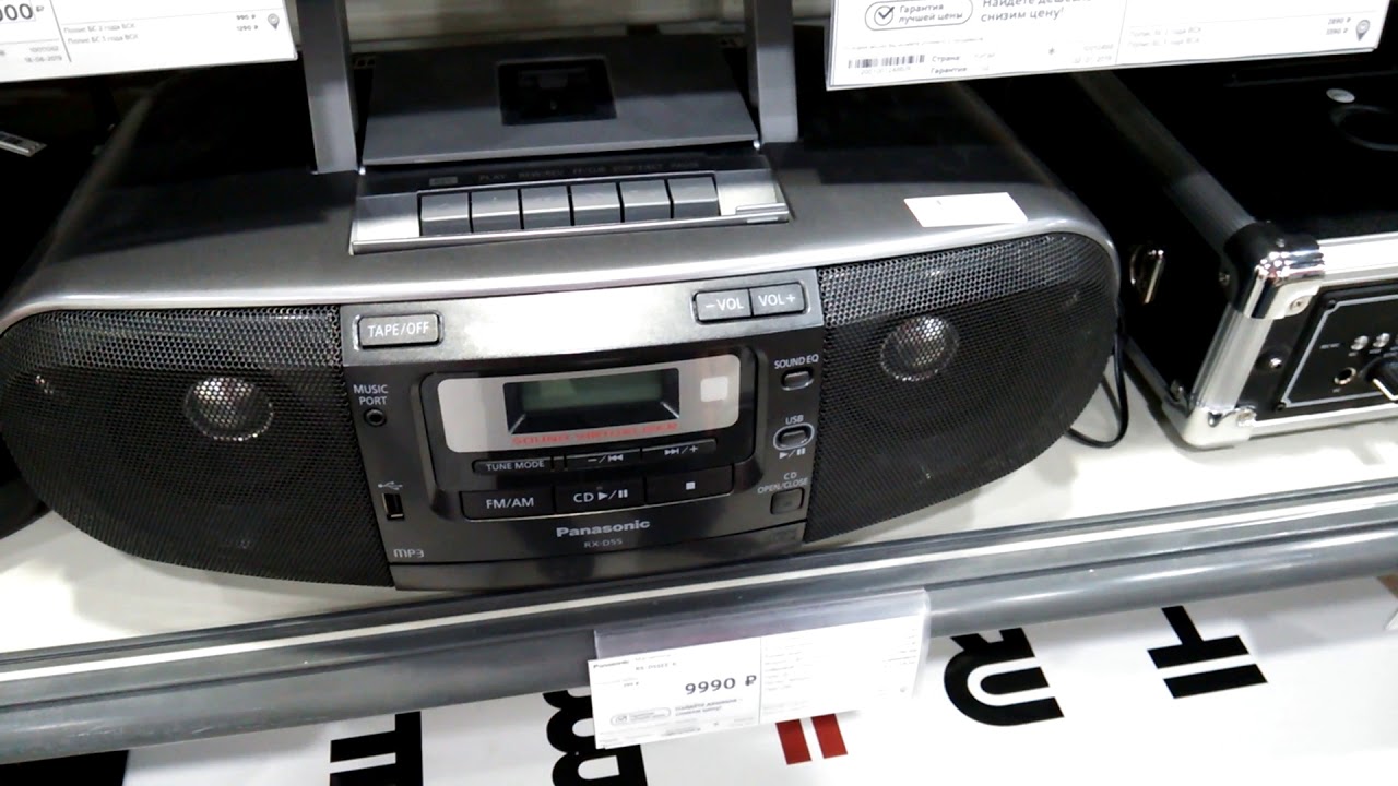Магнитола панасоник rx d55ee k инструкция