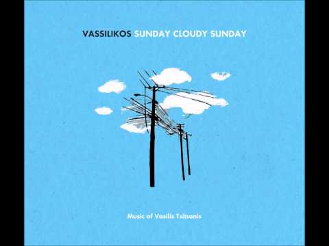 Ακρογιαλιές Δειλινά - Vassilikos