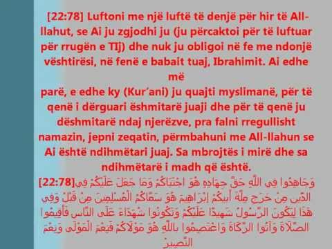 Shehadeti ( Deshmia ) 1/2