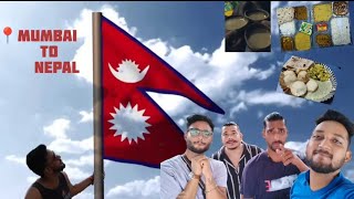 📍MUMBAI TO NEPAL episode 1 || मुंबई ते नेपाळ एपिसोड १ || in Marathi || first international tour ||