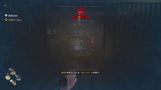 ダイイングライト2