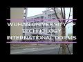 WUHAN UNIVERSITY OF TECHNOLOGY INTERNATIONAL DORM