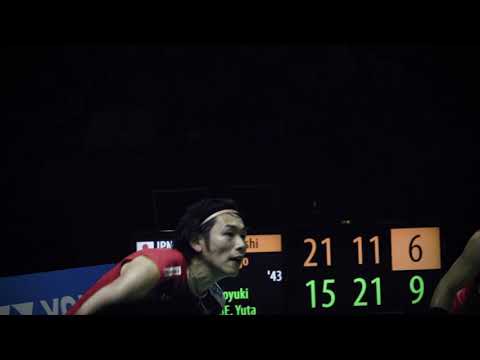 YONEX German Open 2020 - Trailer