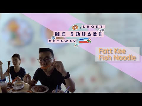 Fatt Kee Fish Noodle KK / Macarrão de frutos do mar / Macarrão de peixe / Sabah Hilltop [Short Getaway SABAH EP3]