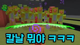 유튜브 썸네일