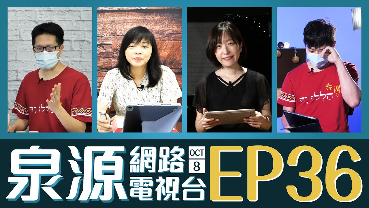 音樂劇選粹：所多瑪的嘆息