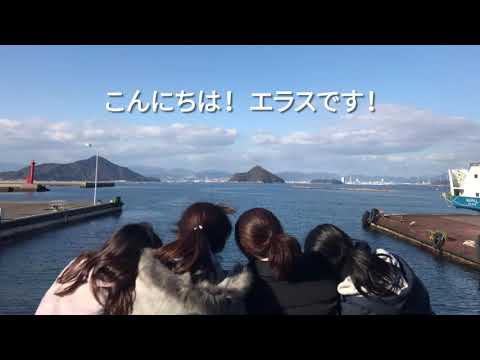 【クラブ・サークル紹介】E. L. A. S.