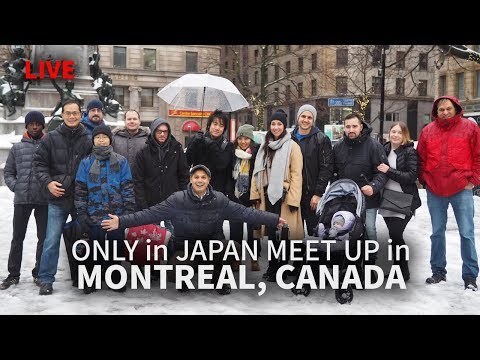 在加拿大蒙特利爾的ONLY IN JAPAN（聚會）。 (ONLY in JAPAN in MONTREAL, Canada (meet up))