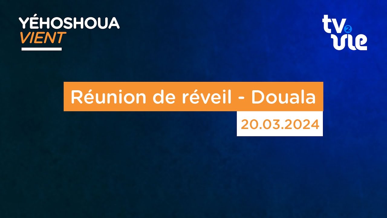 Thumbnail of video: Réunion de réveil - Douala
