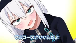 【手描き】お祝いの時はみんなは何が食べたい？【大神ミオ/白上フブキ/大空スバル/さくらみこ/鷹嶺ルイ/ホロライブ切り抜き】