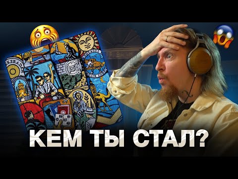 НЮБЕРГ слушает НОВЫЙ АЛЬБОМ Oxxxymiron - Национальность: НЕТ (2025)