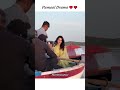 Pamaal Episode 25 Pamaal Drama Pakistanidrama Shorts