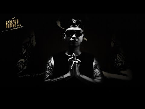 MC 12 - Mật Thất (feat. Phuc Nam) [Official Audio]