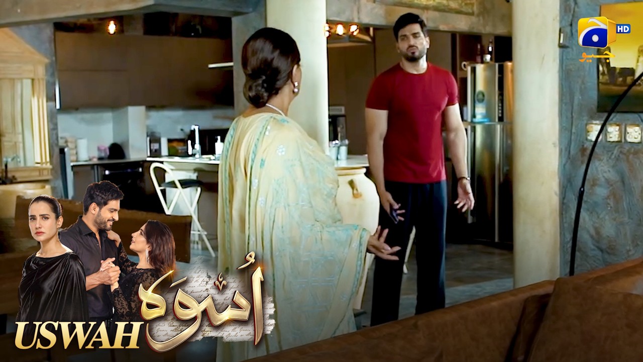 Aakhir Hua Kya Hai? 😱 || Uswah || Har Pal Geo