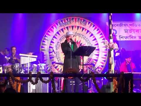 Rod Aji keni pau || Zubeen Garg