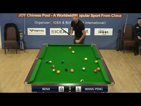 Benji Buckley VS Wang Peng, Liu Chuang VS Ronan Fay and Chen Zhigang VS Scott Gillespie