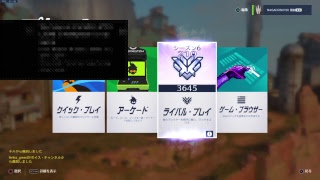［オーバーウォッチ］ガイジハルトのソロランクマ配信