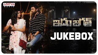 Idam Jagath Full Songs Jukebox || Sumanth, Anju Kurian || Anil Srikantam