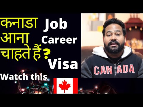 How to apply Jobs from India to Canada I Work Permit I Visa I by Canadian Shaan