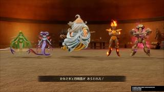 【ドラゴンクエスト7 リイマジンド】 かみさまと四精霊