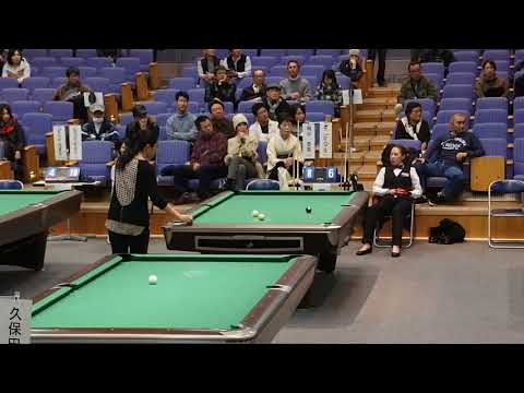 Akimi Kajitani made 3 balls to beat Wei Tsu chian