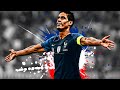 Rafa Varane defensive skills/ Varane fähigkeiten