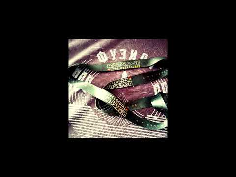 Jah Schulz at Fusion Festival 2019 / Rootsbase  #Dub #Fusionfestival