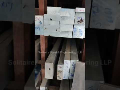 Rectangular aluminium flat bars, material grade: commercial