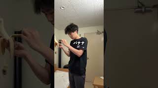 ヒョロガリ卒業vlog36日目 #vlog #ぺーやん #ルーティン #日常vlog