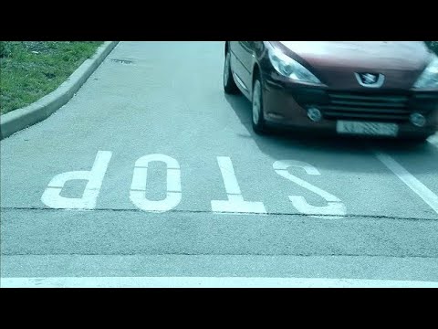 Lidija Bacic Lille - Vozačka dozvola (official video 2013)