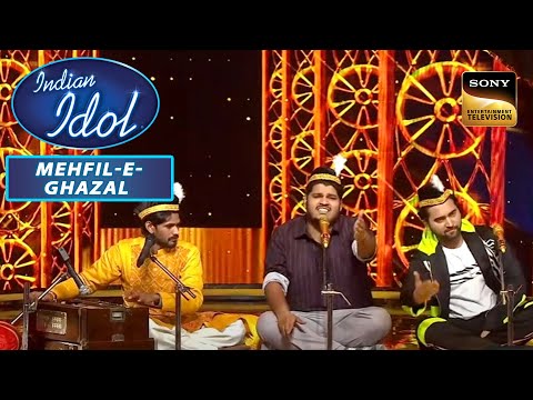 'Shah Ka Rutba' पर इस Trio ने दी एक Stunning Performance | Indian Idol 12 | Mehfil-e-Ghazal