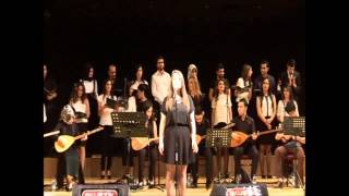 Duygu AKSU-  Ayvaz Güzellemesi