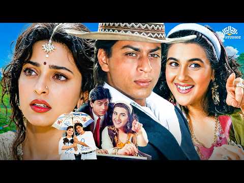 Raju Ban Gaya Gentleman (1992) Hindi Full Love Story Movie | Shah Rukh Khan, Juhi Chawla
