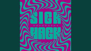 ワタシダケユウレイ