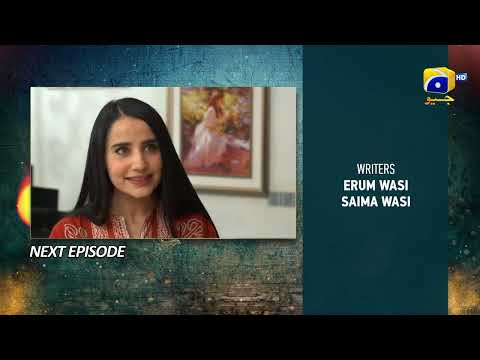 Grift Episode 55 Teaser - 16th February 2023 - HAR PAL GEO