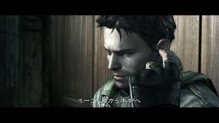 バイオハザードすると語彙力なくなるよな