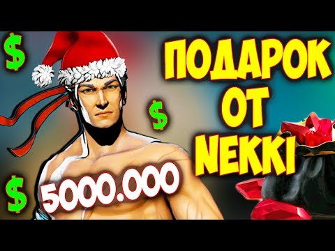 Shadow Fight 3 КАК ПОЛУЧИТЬ ПРОМОКОД от РАЗРАБОТЧИКОВ. Прохождение Интерлюдии