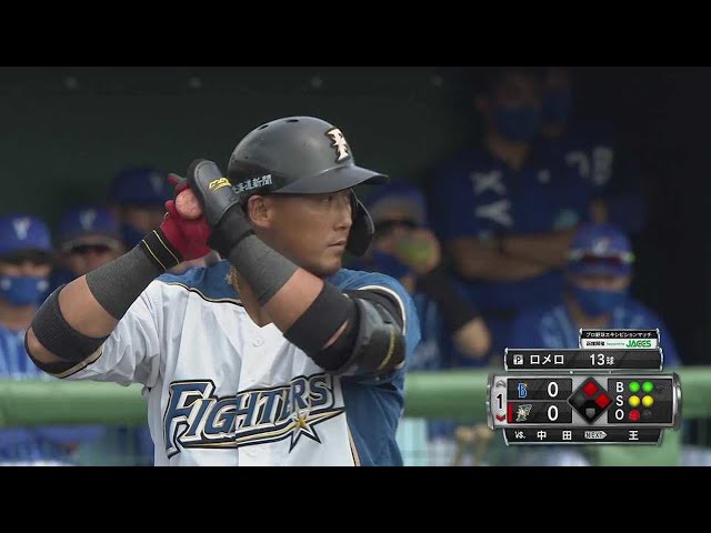 【1回裏】ファイターズ・中田 鋭く引っ張る先制タイムリー2ベース!! 2021/8/4 F-DB(エキシビションマッチ)