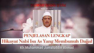 Download lagu 🔴 KH Jamaludin Ahmad Tambakberas Jombang || 🔴LECTURE || 🔴AL HIKAM || 🔴THE STORY OF PROPHET ISA (AS) mp3