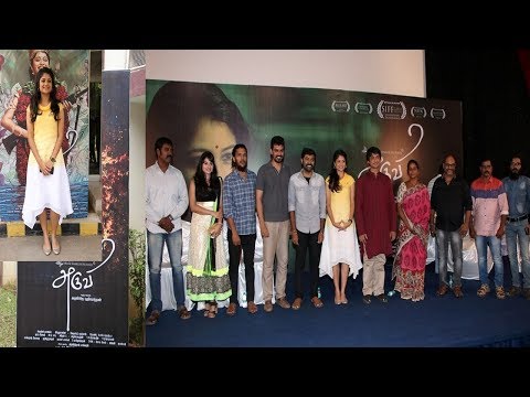 அருவி MOVIE PRESS MEET Exclusive Videos