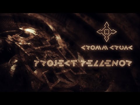 Cromm Cruac - Project Pellenor