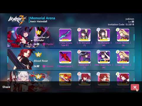 Exalted MA Heimdall 31946 - HT BR HFS (SS0), No Turgenev