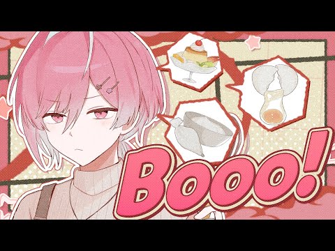 【オリジナルMV】Booo! / みかさくん【歌ってみた】【めておら】