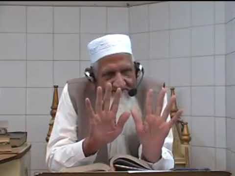 2012 11 23  Quran me ahle bait k baray me ayaat. Ahle bait ki aqsaam.