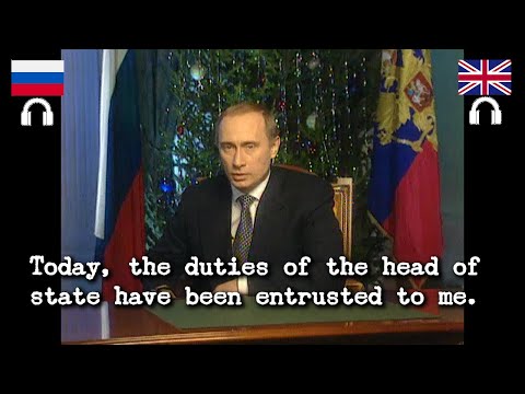 Putin’s First Address to the Nation as Acting President of Russia (1999) | RU-EN interpretation