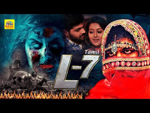 L- 7 Exclusive Tamil Dubbed Full Movie | Arun Adith Pooja Jhaveri,Vennela Kishore| New Full Movie#HD