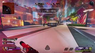[APEX] アリラン