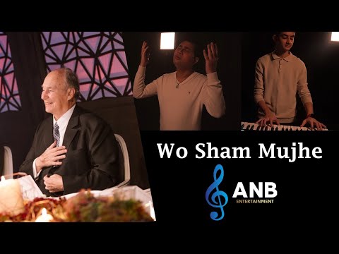 Wo Sham Mujhe Yaad Aaye | ANB Entertainment